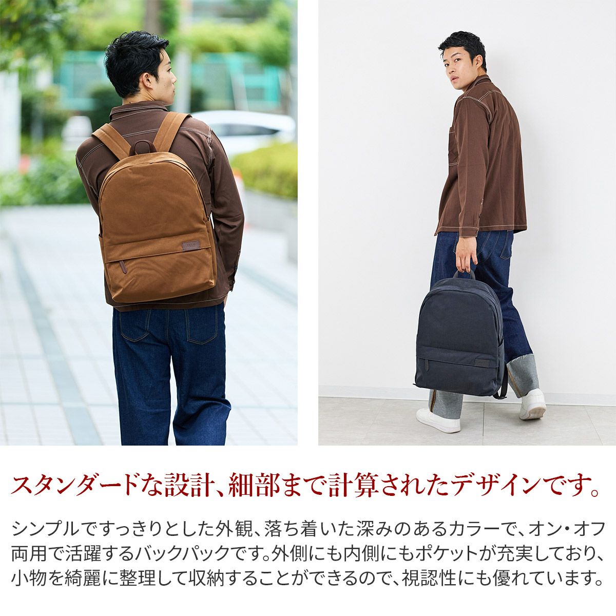 Dakota BLACK LABEL ダコタ ブラックレーベル ビバーク バックパック 1622502