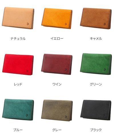 BAGGY PORT バギーポート ブオナ 名刺入れ ZYS-2413