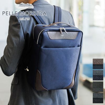 PELLE MORBIDA ペッレモルビダ Capitano キャピターノ リモンタ 2WAY バックパック(2室タイプ) PMO-CA115