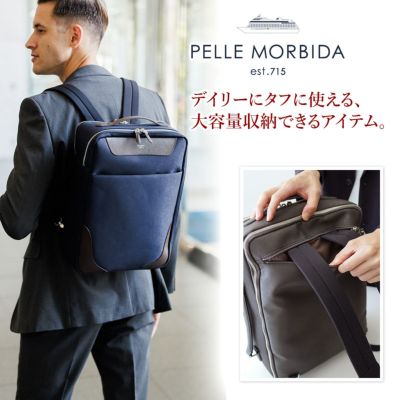 PELLE MORBIDA ペッレモルビダ Capitano キャピターノ リモンタ 2WAY バックパック(2室タイプ) PMO-CA115