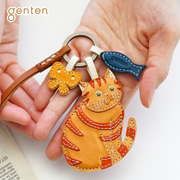 genten ゲンテン WAKU WAKU Charm ワクワクチャーム チャトラ 40806