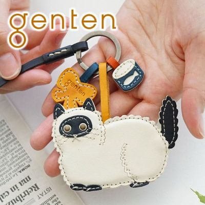 genten ゲンテン WAKU WAKU Charm ワクワクチャーム ラグドール 40808