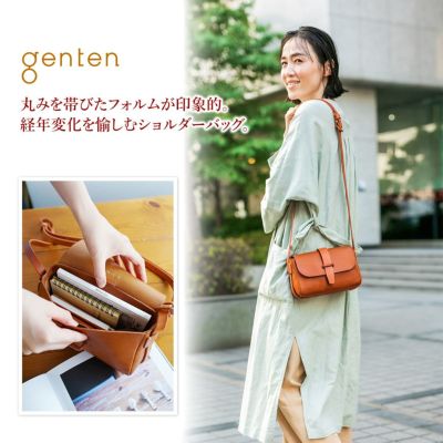 genten ゲンテン サドルベルトヌオーバ ショルダーバッグ 43380