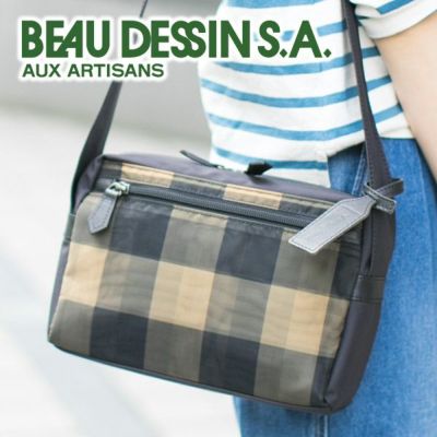 BEAU DESSIN S.A. ボーデッサン チュール チェック柄 ミニショルダーバッグ CK463