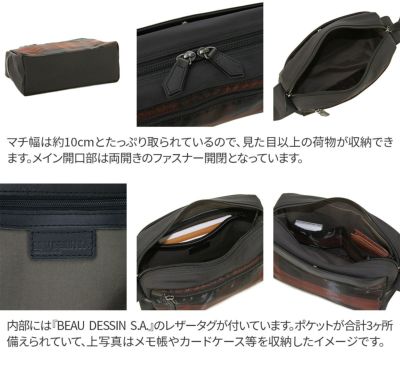 BEAU DESSIN S.A. ボーデッサン チュール チェック柄 ミニショルダーバッグ CK463