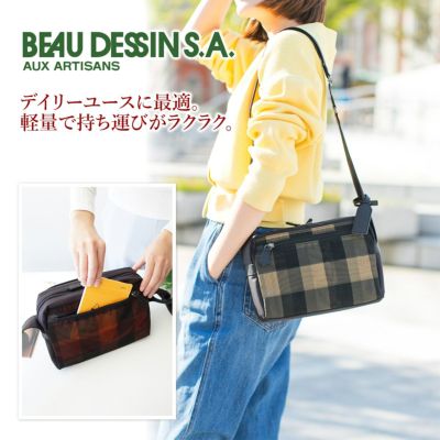 BEAU DESSIN S.A. ボーデッサン チュール チェック柄 ミニショルダーバッグ CK463