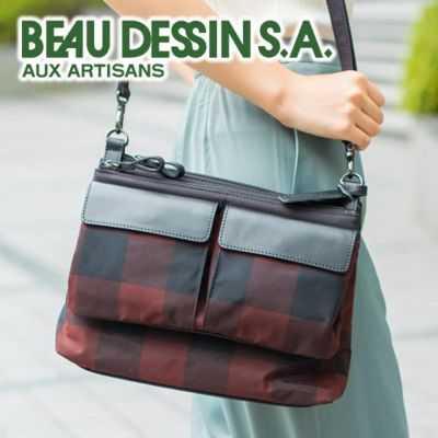 BEAU DESSIN S.A. ボーデッサン チュール チェック柄 2WAYショルダーバッグ CK2009