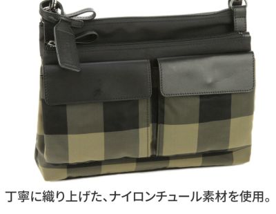 BEAU DESSIN S.A. ボーデッサン チュール チェック柄 2WAYショルダーバッグ CK2009