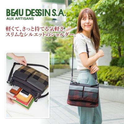 BEAU DESSIN S.A. ボーデッサン チュール チェック柄 2WAYショルダーバッグ CK2009