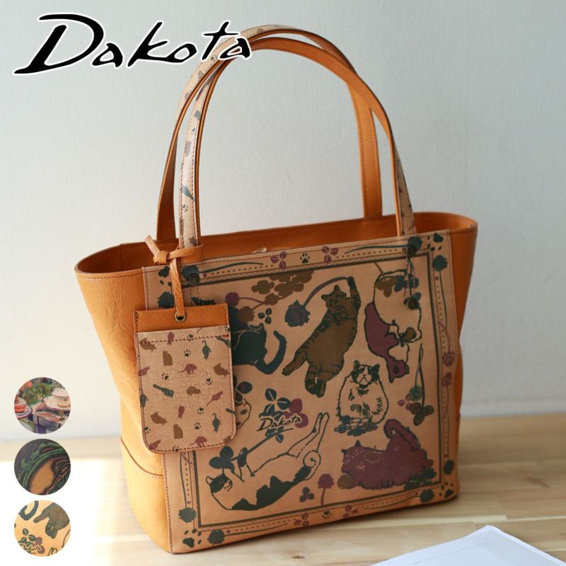 Dakota ダコタ チーザレ トートバッグ 小 1034091