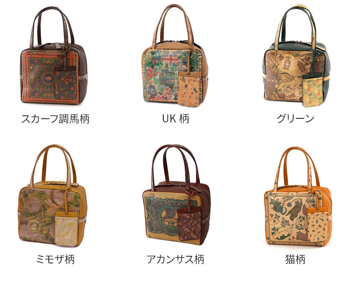 Dakota ダコタ チーザレ トートバッグ 1034092