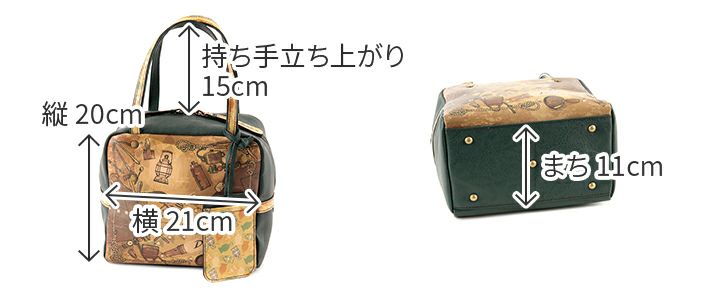 Dakota ダコタ チーザレ トートバッグ 1034092