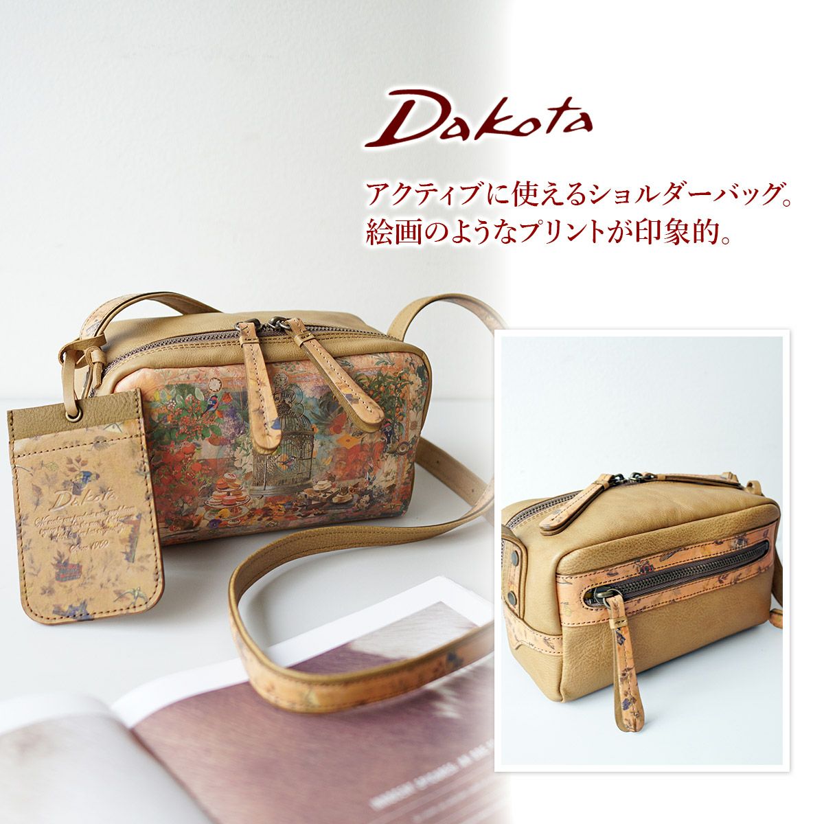 Dakota ダコタ チーザレ ショルダーバッグ 1034093