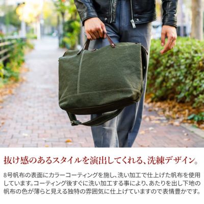 BAGGY PORT バギーポート ８号帆布カラーコーティング FACE フェイス 2WAY トートバッグ YNM-1308