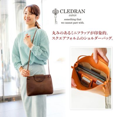 CLEDRAN クレドラン NOEU ヌー ショルダーバッグ CR-CL3483