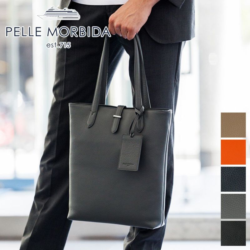 PELLE MORBIDA ペッレモルビダ Maiden Voyage メイデン ボヤージュ シュリンクレザー トートバッグ PMO-MB069