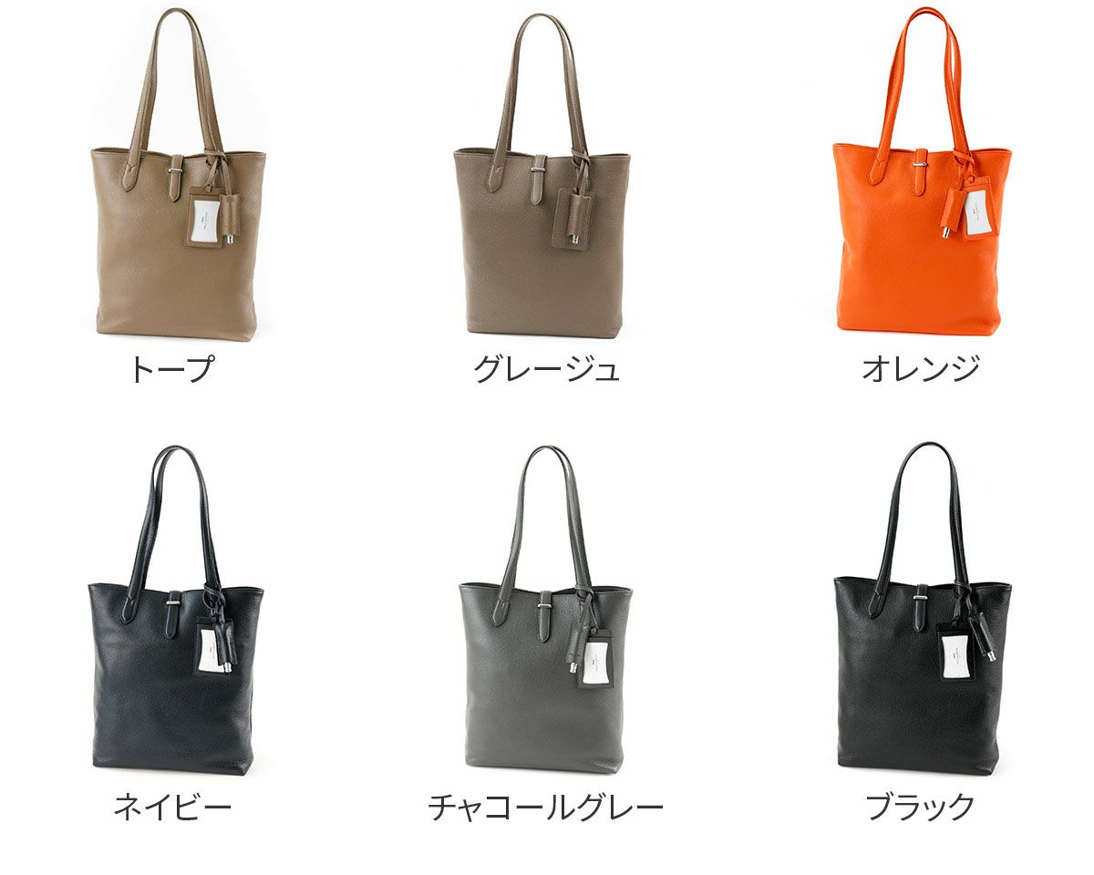 PELLE MORBIDA ペッレモルビダ Maiden Voyage メイデン ボヤージュ シュリンクレザー トートバッグ PMO-MB069
