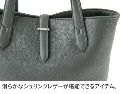 PELLE MORBIDA ペッレモルビダ Maiden Voyage メイデン ボヤージュ シュリンクレザー トートバッグ PMO-MB069