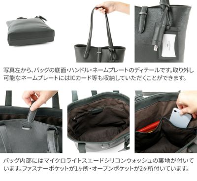 PELLE MORBIDA ペッレモルビダ Maiden Voyage メイデン ボヤージュ シュリンクレザー トートバッグ PMO-MB069