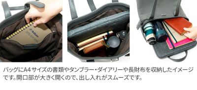 PELLE MORBIDA ペッレモルビダ Maiden Voyage メイデン ボヤージュ シュリンクレザー トートバッグ PMO-MB069