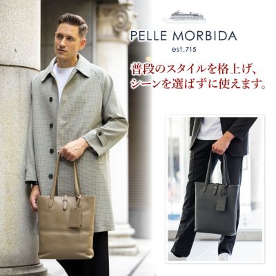 PELLE MORBIDA ペッレモルビダ Maiden Voyage メイデン ボヤージュ シュリンクレザー トートバッグ PMO-MB069