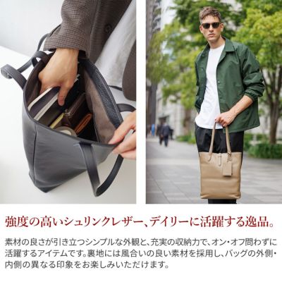 PELLE MORBIDA ペッレモルビダ Maiden Voyage メイデン ボヤージュ シュリンクレザー トートバッグ PMO-MB069