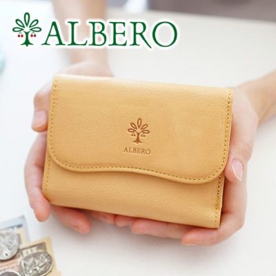 ALBERO アルベロ NATURE ナチュレ 小銭入れ付き二つ折り財布 5386