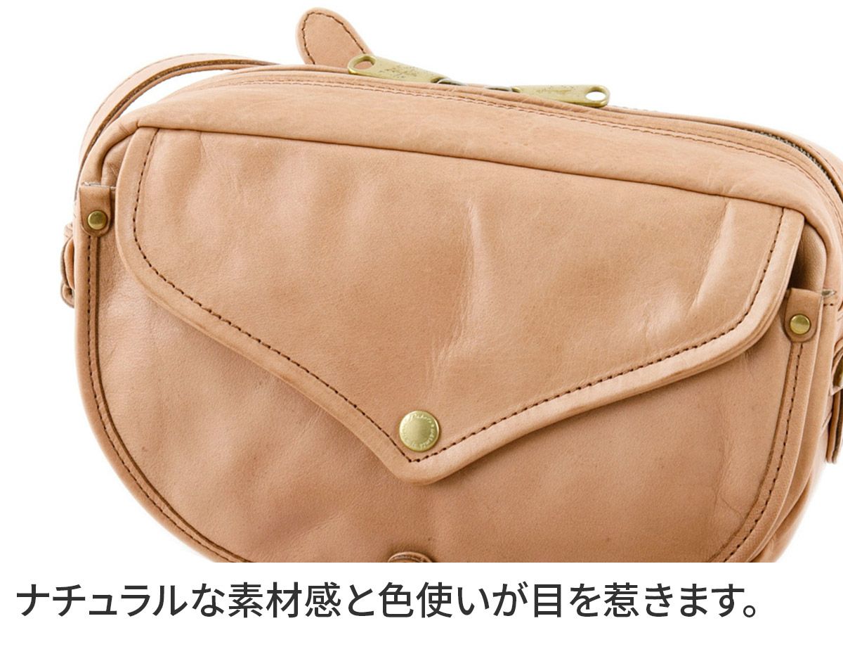 Dakota ダコタ リベラル ショルダーバッグ 1034401