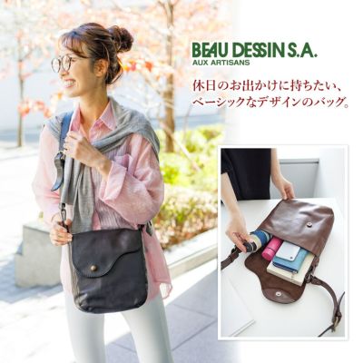 BEAU DESSIN S.A. ボーデッサン ノイア ショルダーバッグ NA1181