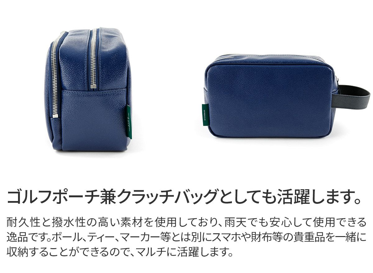 PELLE MORBIDA ペッレモルビダ Golf ゴルフ ポーチ PMO-PG012