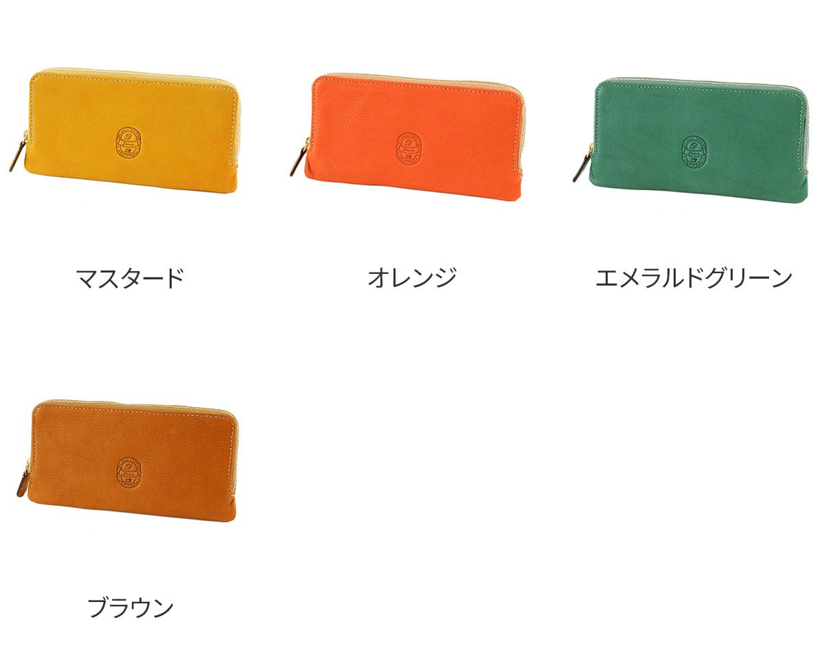 Dakota ダコタ イデーア 小銭入れ付き長財布 ラウンドファスナー式 0030183