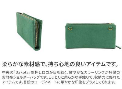 Dakota ダコタ イデーア お財布ショルダーバッグ 0030186