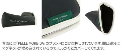 PELLE MORBIDA ペッレモルビダ Golf ゴルフ パターケース ピンタイプ PMO-PG009