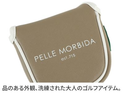 PELLE MORBIDA ペッレモルビダ Golf ゴルフ パターケース マレットタイプ PMO-PG010