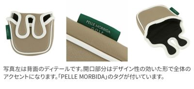 PELLE MORBIDA ペッレモルビダ Golf ゴルフ パターケース マレットタイプ PMO-PG010