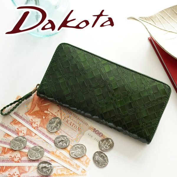 Dakota ダコタ アロマティコ 小銭入れ付き長財布 ラウンドファスナー式 0030822