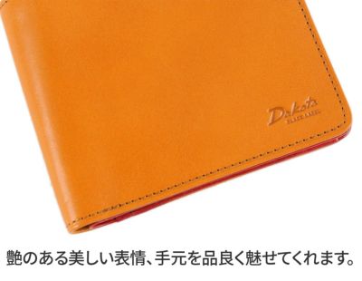 Dakota BLACK LABEL ダコタ ブラックレーベル キャーロ 小銭入れ付き二つ折り財布 0620810