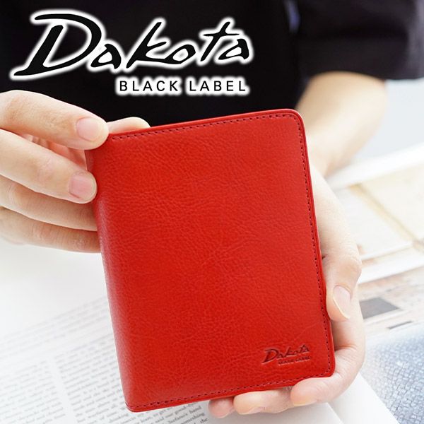 Dakota BLACK LABEL ダコタ ブラックレーベル キャーロ 小銭入れ付き二つ折り財布 0620812