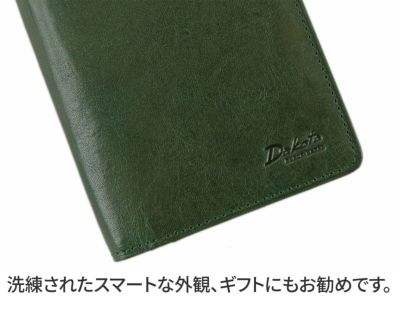 Dakota BLACK LABEL ダコタ ブラックレーベル キャーロ 小銭入れ付き二つ折り財布 0620812