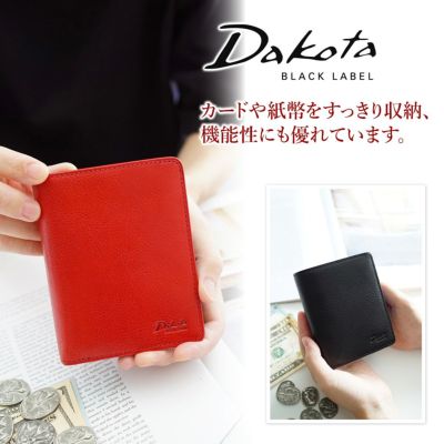 Dakota BLACK LABEL ダコタ ブラックレーベル キャーロ 小銭入れ付き二つ折り財布 0620812