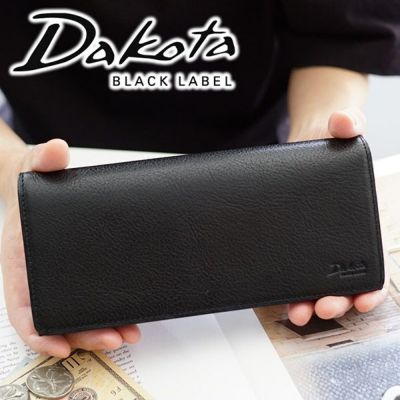 Dakota BLACK LABEL ダコタ ブラックレーベル キャーロ 小銭入れ付き長財布 0620813