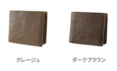 genten ゲンテン mil cavallo ミルカヴァーロ 小銭入れ付き二つ折り財布 43446