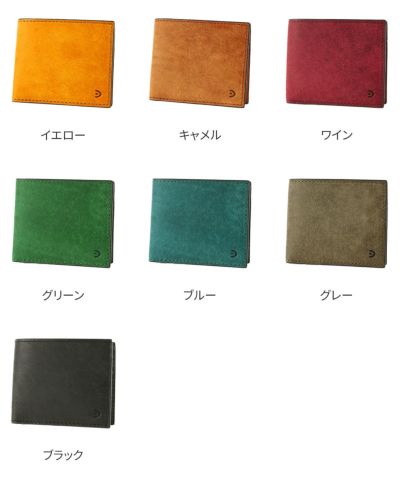 BAGGY PORT バギーポート 財布 ブオナ 小銭入れ付き二つ折り財布 ZYS-2414