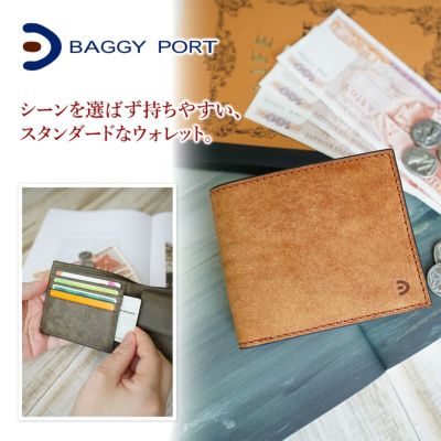 BAGGY PORT バギーポート 財布 ブオナ 小銭入れ付き二つ折り財布 ZYS-2414