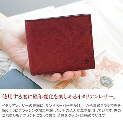 BAGGY PORT バギーポート 財布 ブオナ 小銭入れ付き二つ折り財布 ZYS-2414