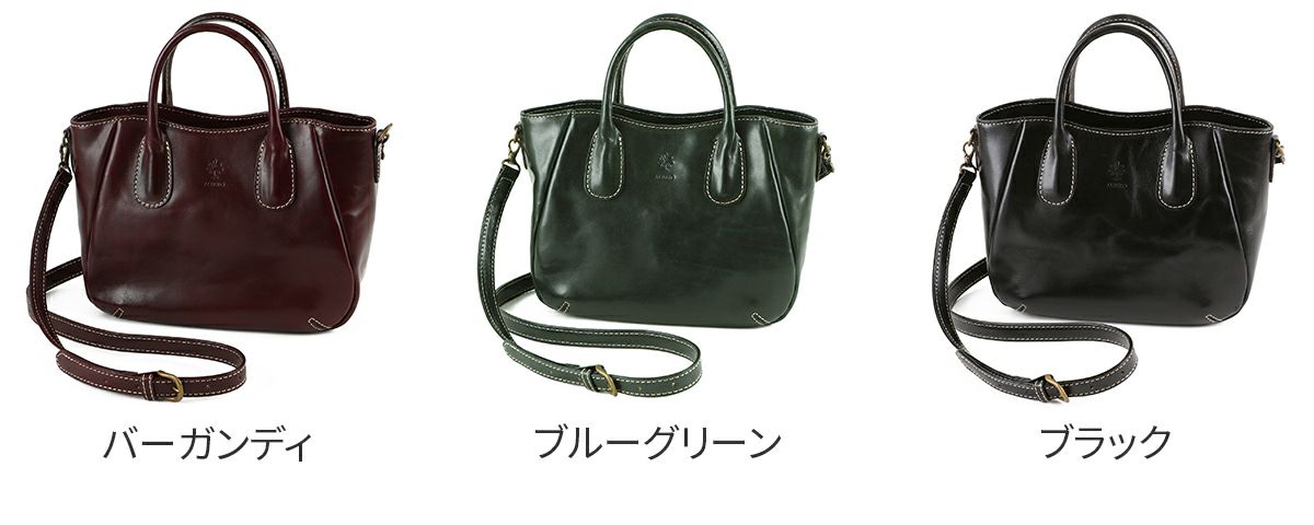 ALBERO アルベロ OLD MADRAS オールドマドラス 2WAY トートバッグ 750
