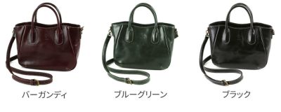 ALBERO アルベロ OLD MADRAS オールドマドラス 2WAY トートバッグ 750