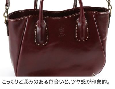 ALBERO アルベロ OLD MADRAS オールドマドラス 2WAY トートバッグ 750