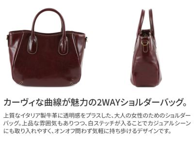 ALBERO アルベロ OLD MADRAS オールドマドラス 2WAY トートバッグ 750