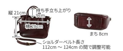 ALBERO アルベロ OLD MADRAS オールドマドラス 2WAY トートバッグ 750